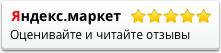 Яндекс-Маркет